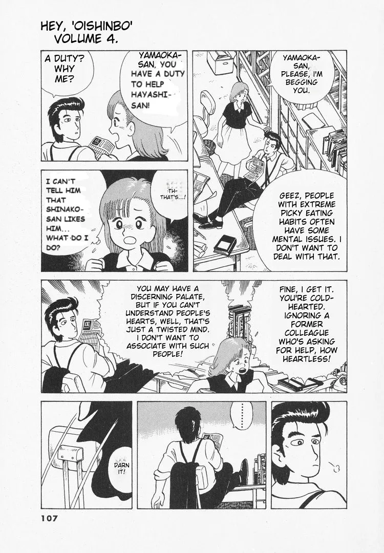 The Gourmet Chapter 31 page 9