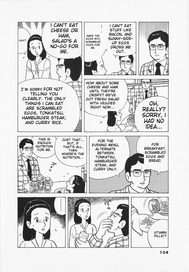 The Gourmet Chapter 31 page 6