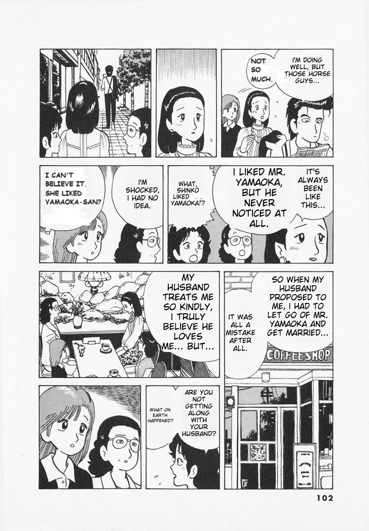The Gourmet Chapter 31 page 4