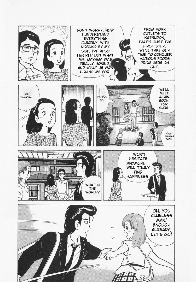 The Gourmet Chapter 31 page 20