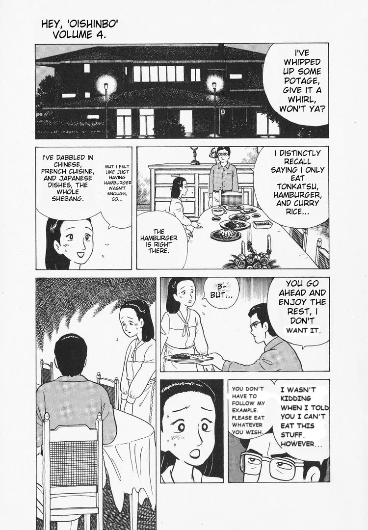 The Gourmet Chapter 31 page 7