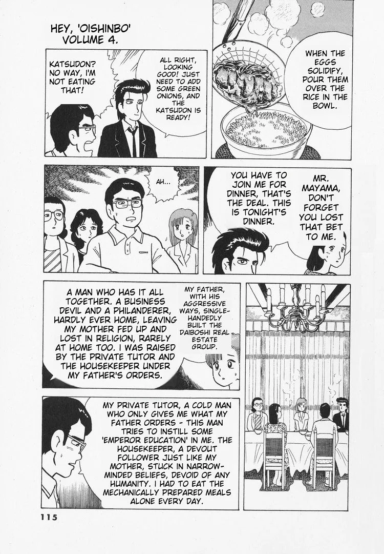 The Gourmet Chapter 31 page 17