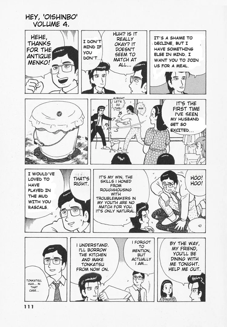 The Gourmet Chapter 31 page 13
