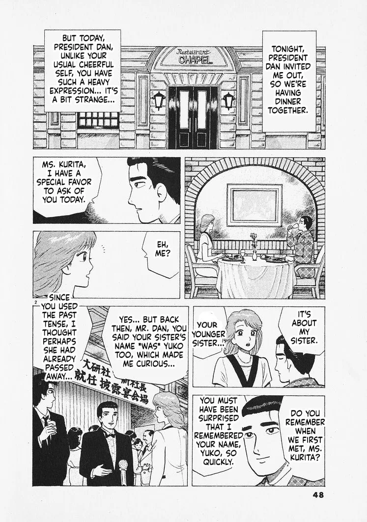 The Gourmet Chapter 310 page 2