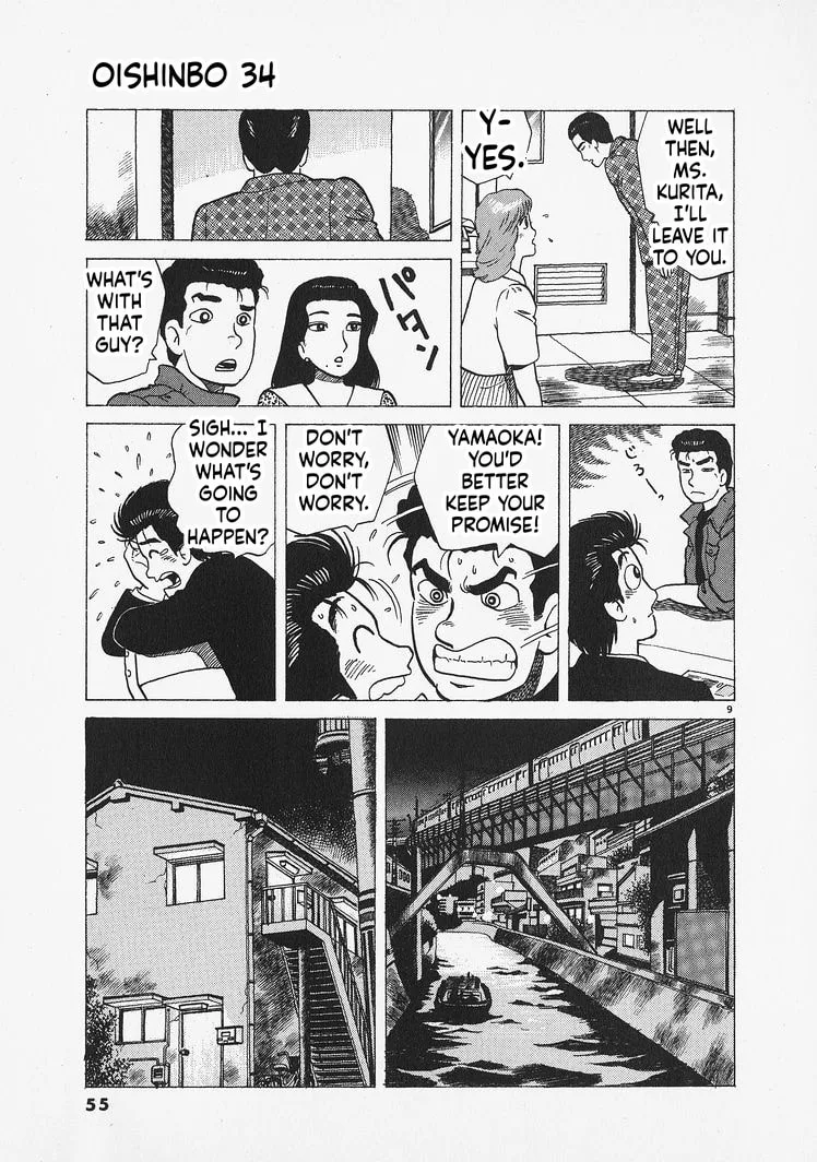 The Gourmet Chapter 310 page 9