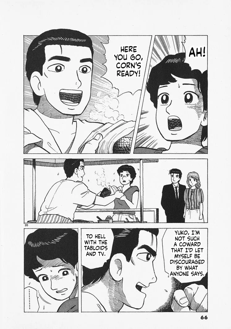 The Gourmet Chapter 310 page 20