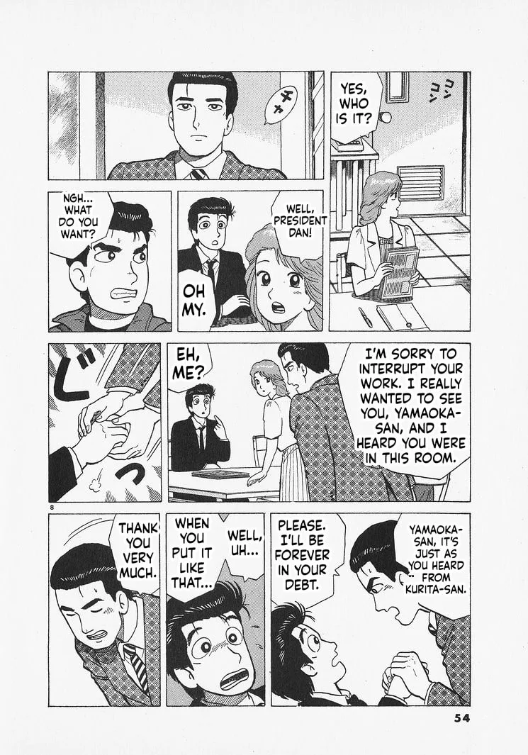 The Gourmet Chapter 310 page 8