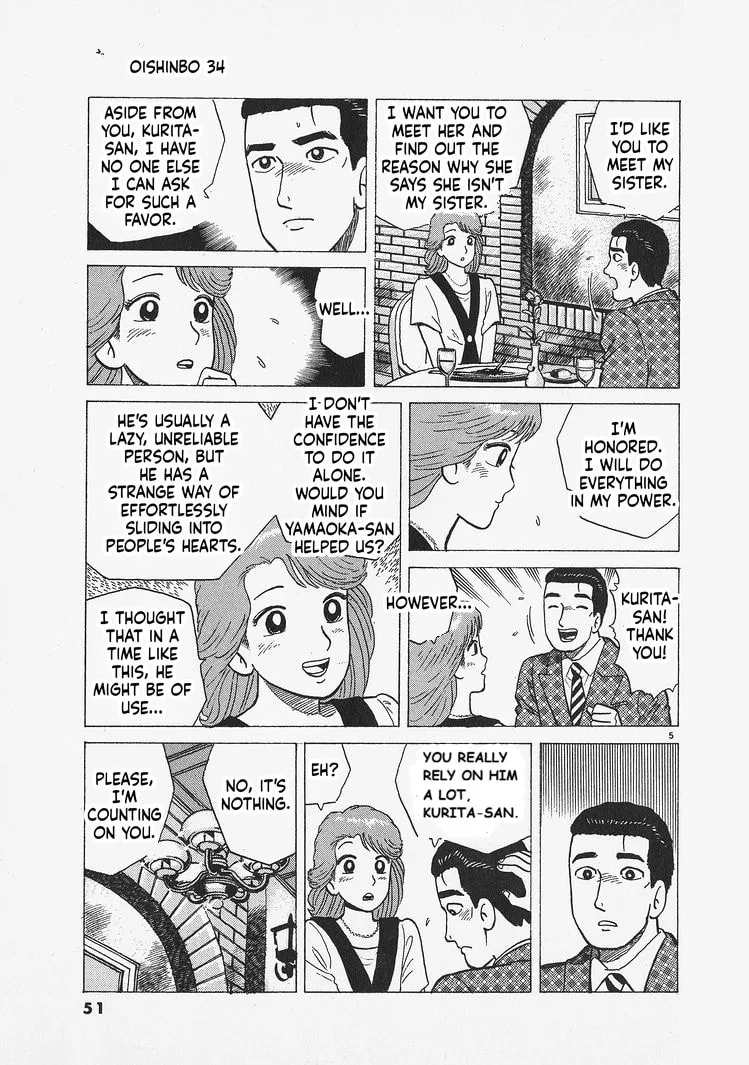 The Gourmet Chapter 310 page 5