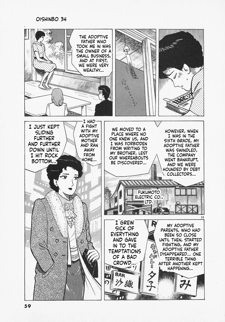 The Gourmet Chapter 310 page 13