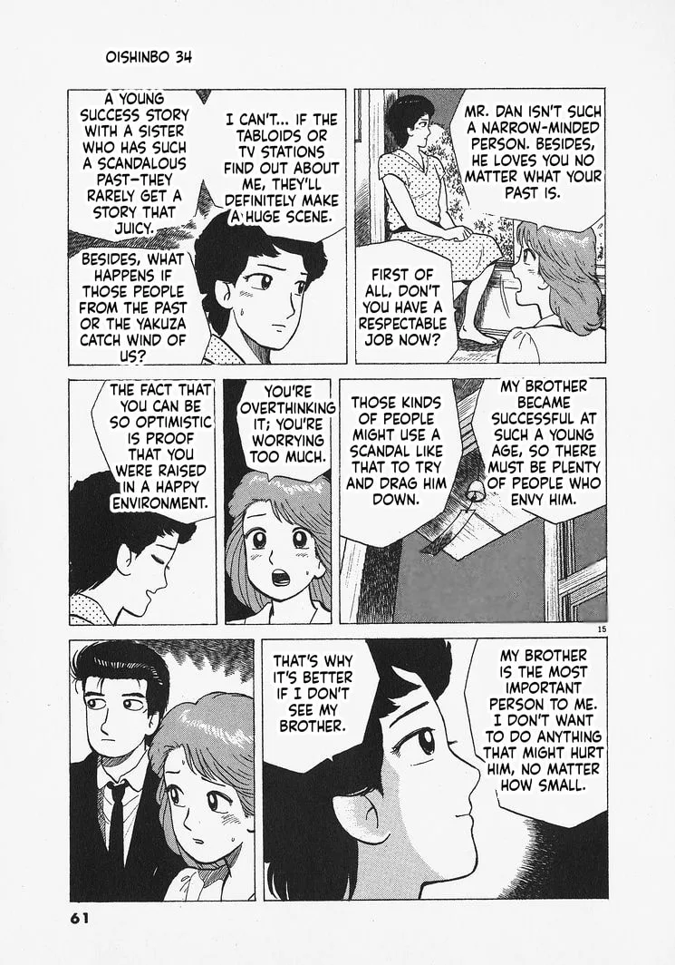 The Gourmet Chapter 310 page 15