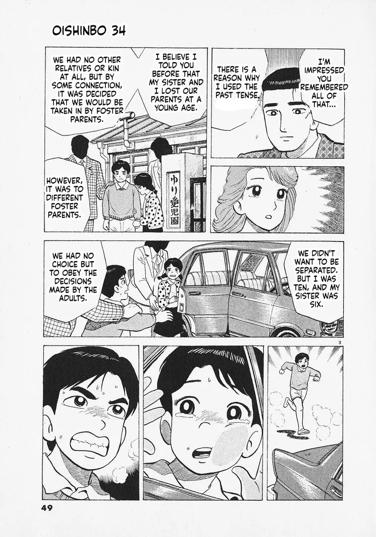 The Gourmet Chapter 310 page 3