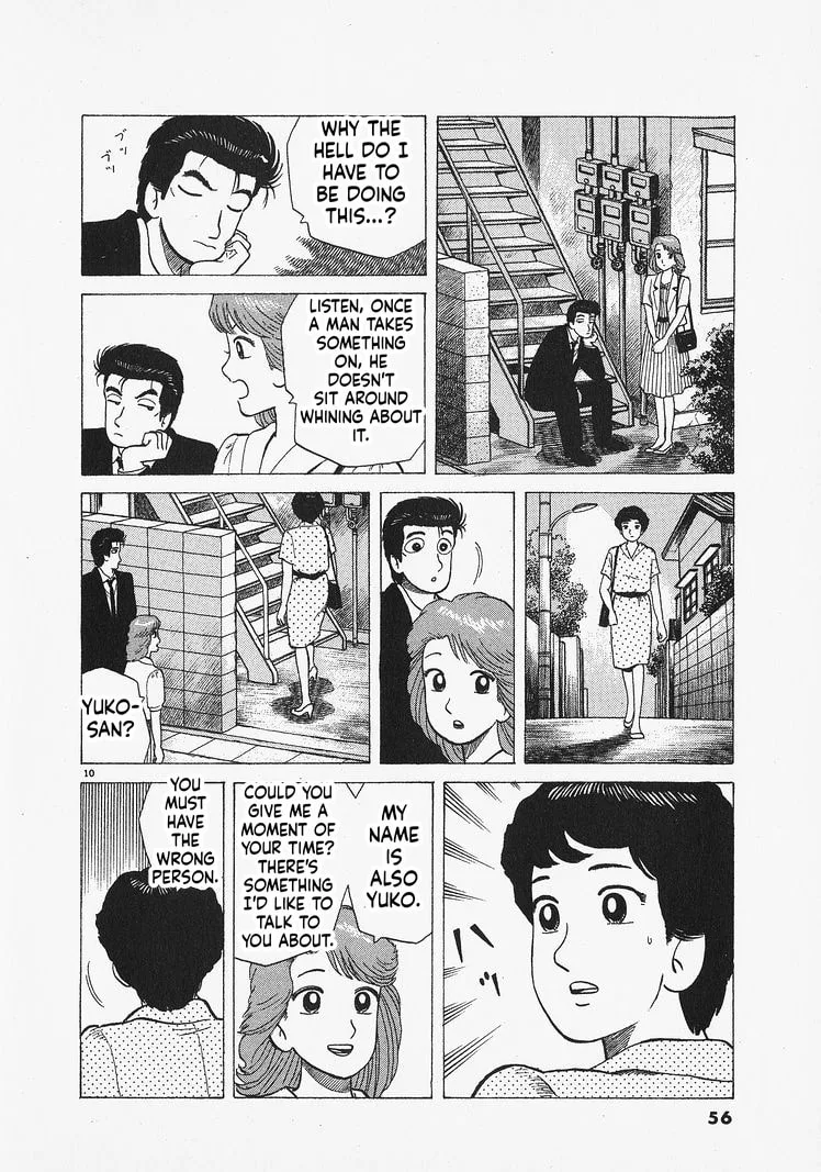 The Gourmet Chapter 310 page 10