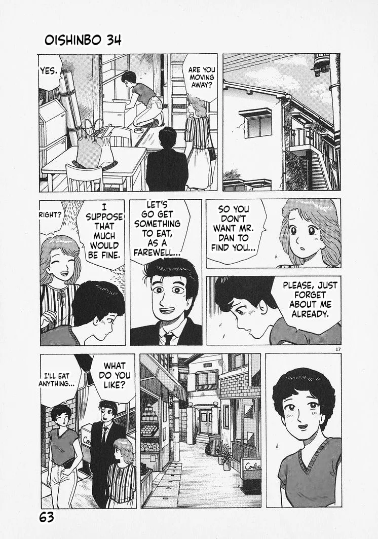 The Gourmet Chapter 310 page 17