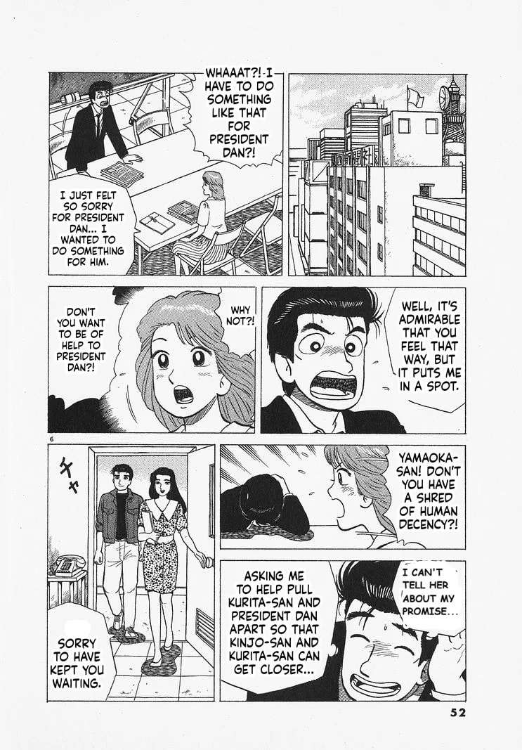 The Gourmet Chapter 310 page 6