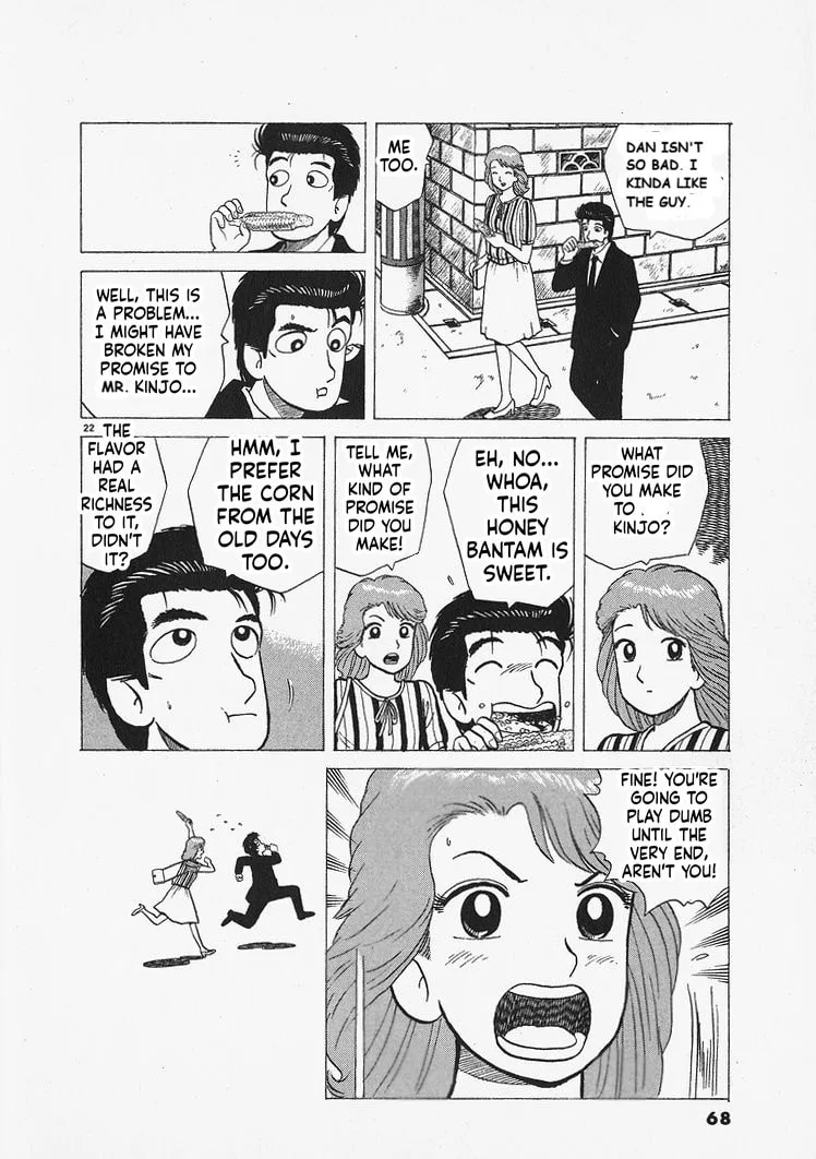 The Gourmet Chapter 310 page 22