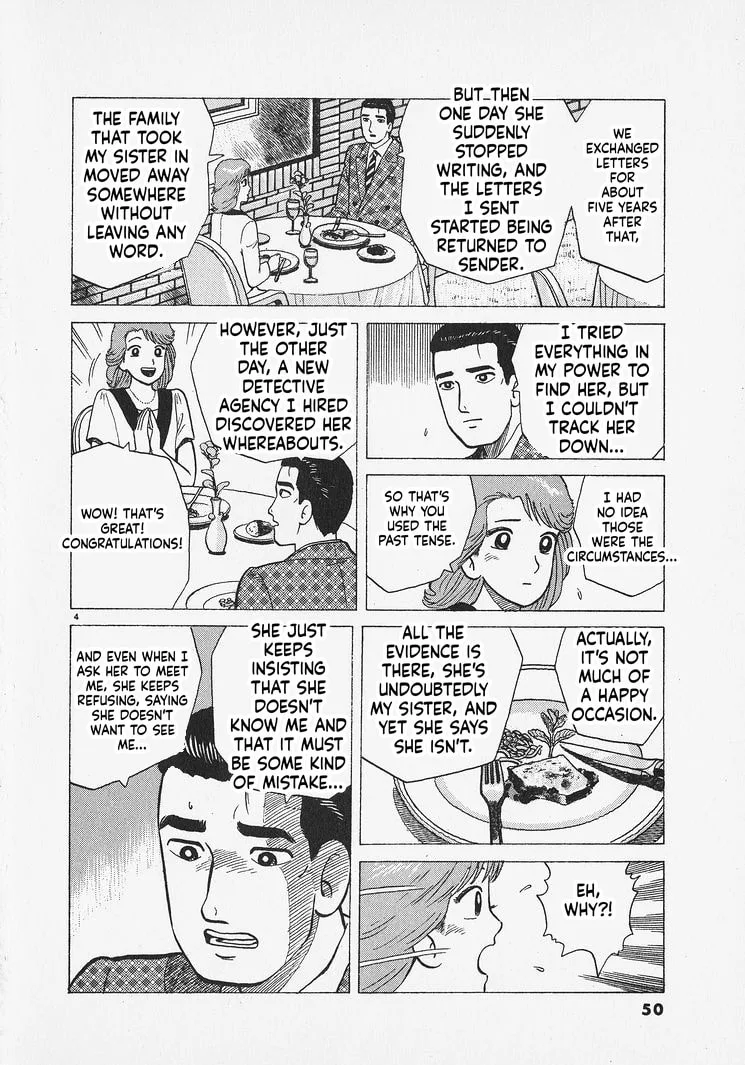 The Gourmet Chapter 310 page 4