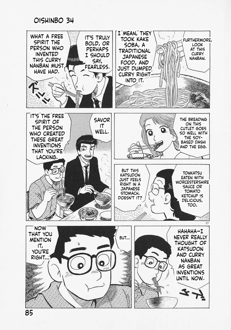 The Gourmet Chapter 311 page 17