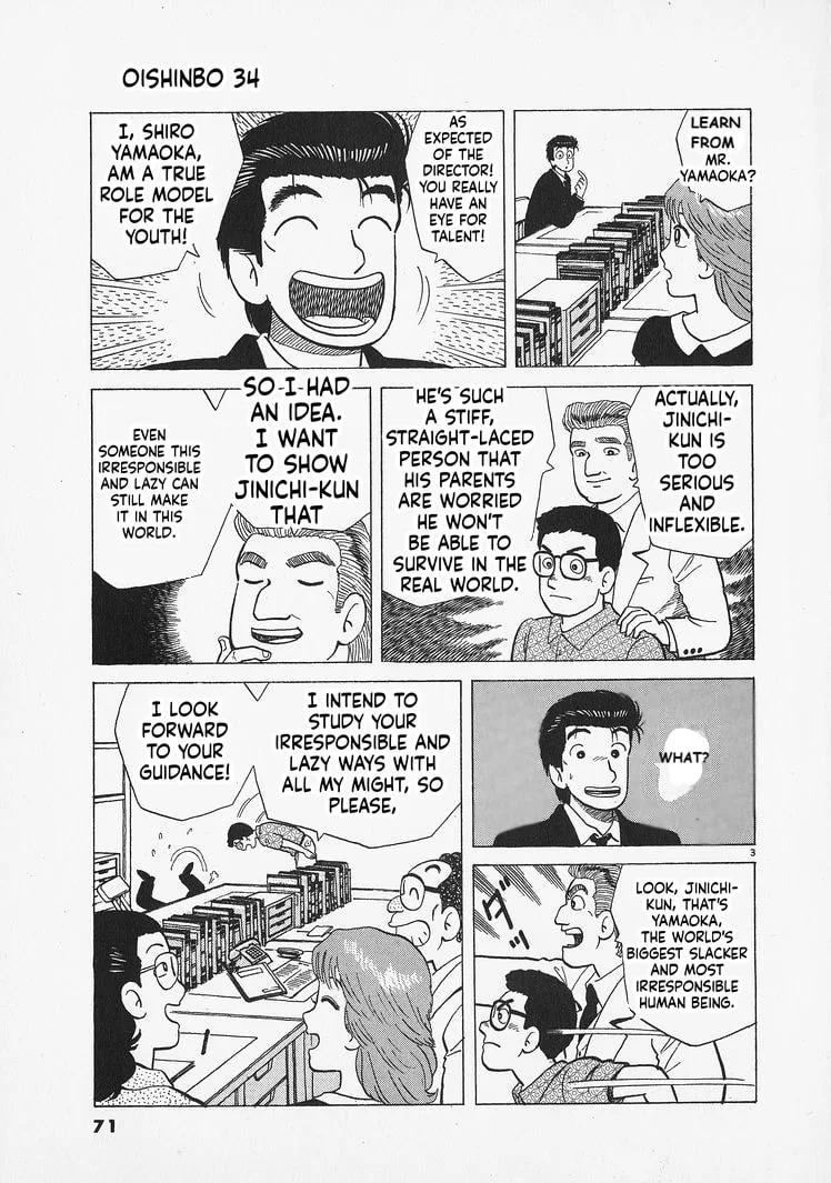 The Gourmet Chapter 311 page 3