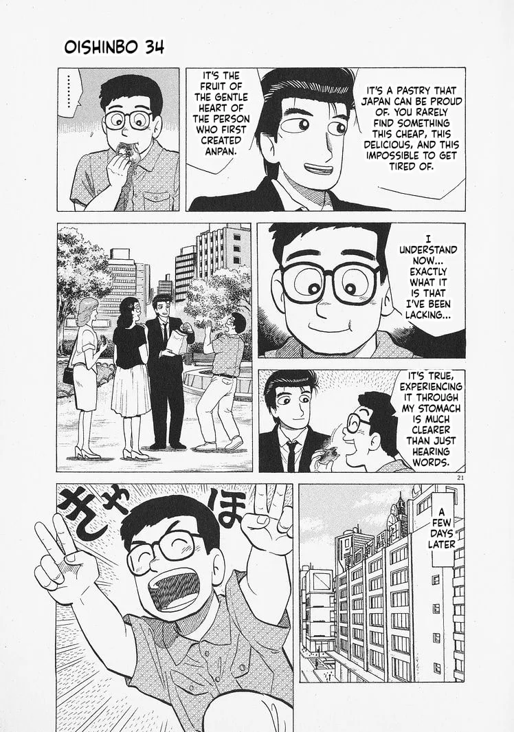 The Gourmet Chapter 311 page 21
