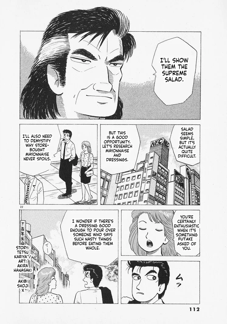 The Gourmet Chapter 312 page 22