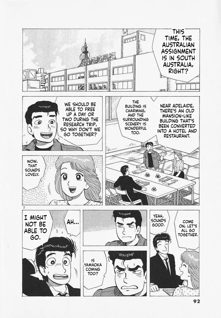 The Gourmet Chapter 312 page 2