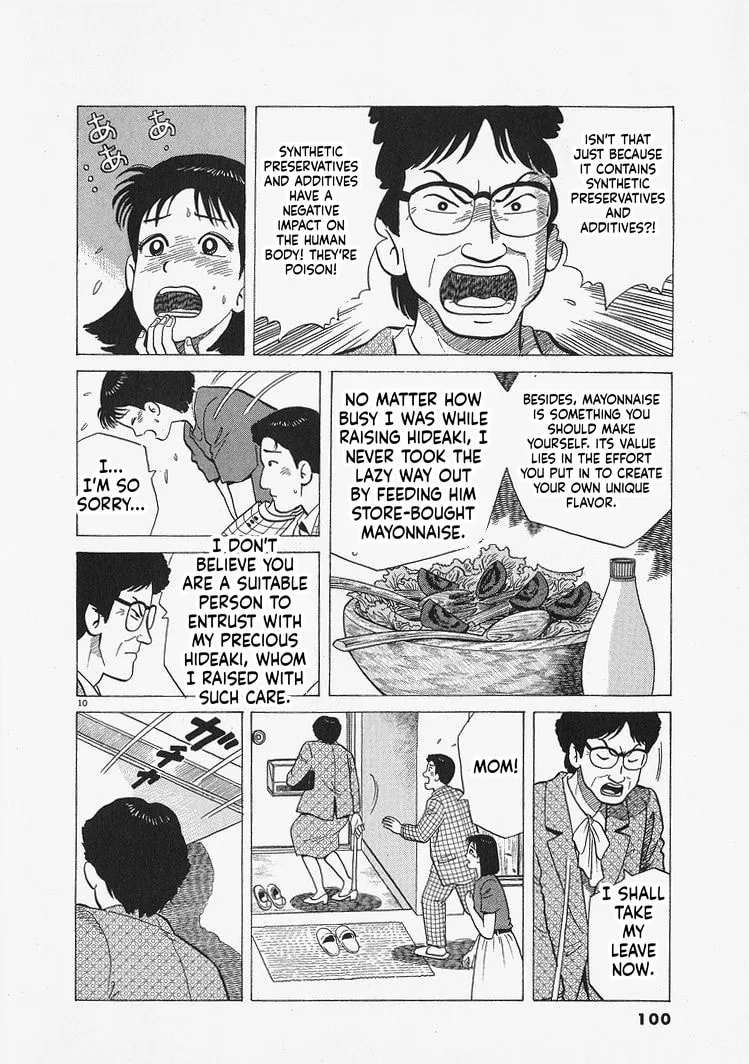 The Gourmet Chapter 312 page 10