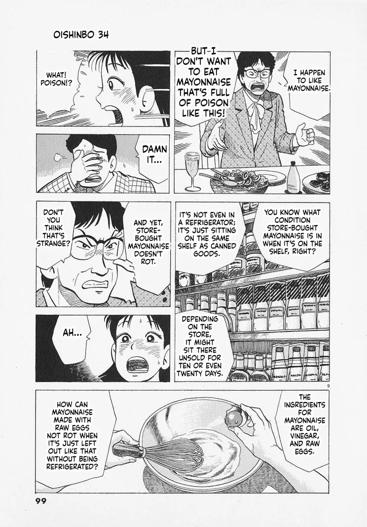 The Gourmet Chapter 312 page 9