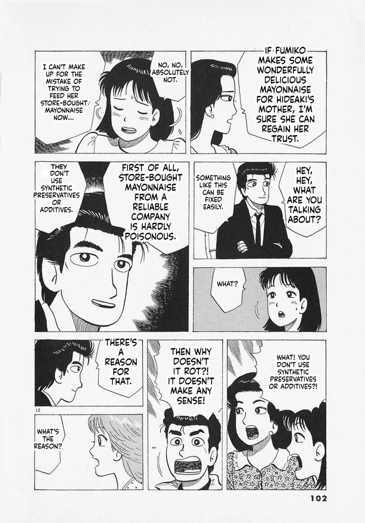 The Gourmet Chapter 312 page 12