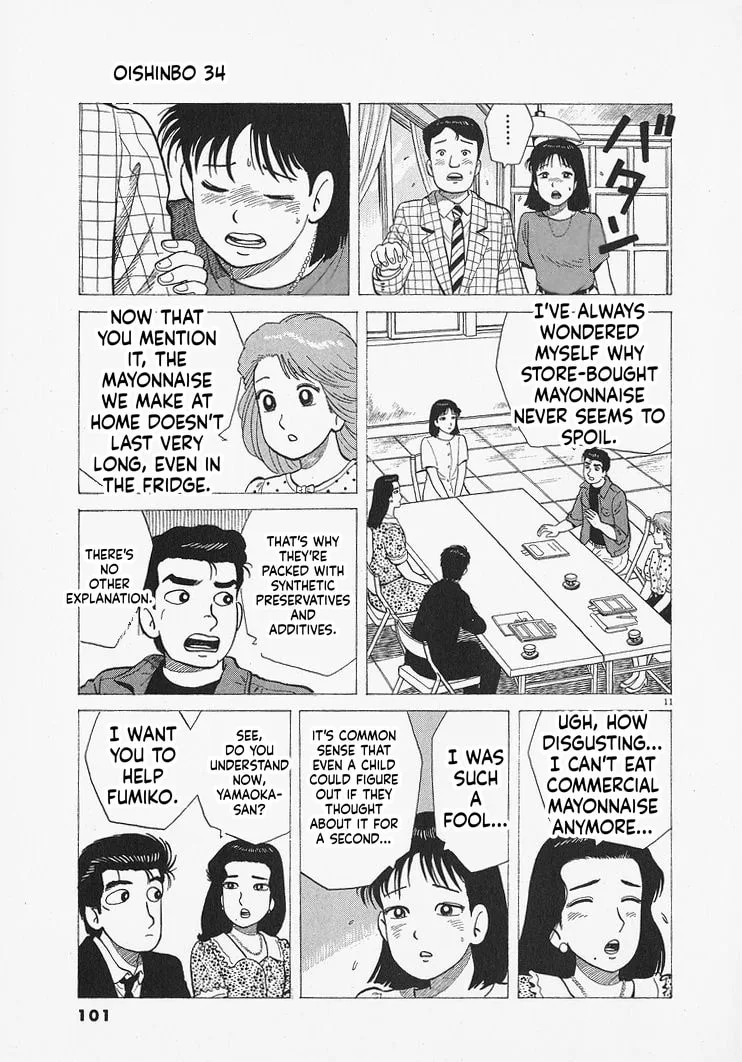 The Gourmet Chapter 312 page 11