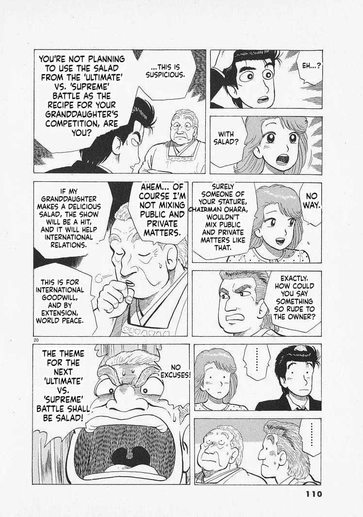 The Gourmet Chapter 312 page 20