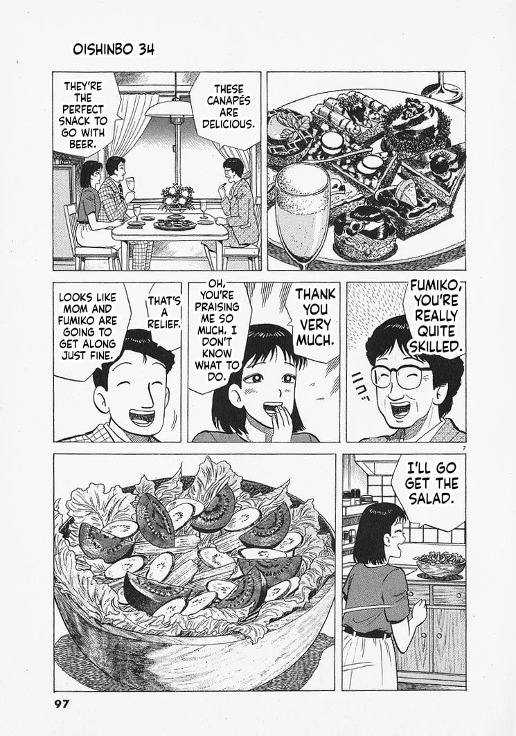 The Gourmet Chapter 312 page 7