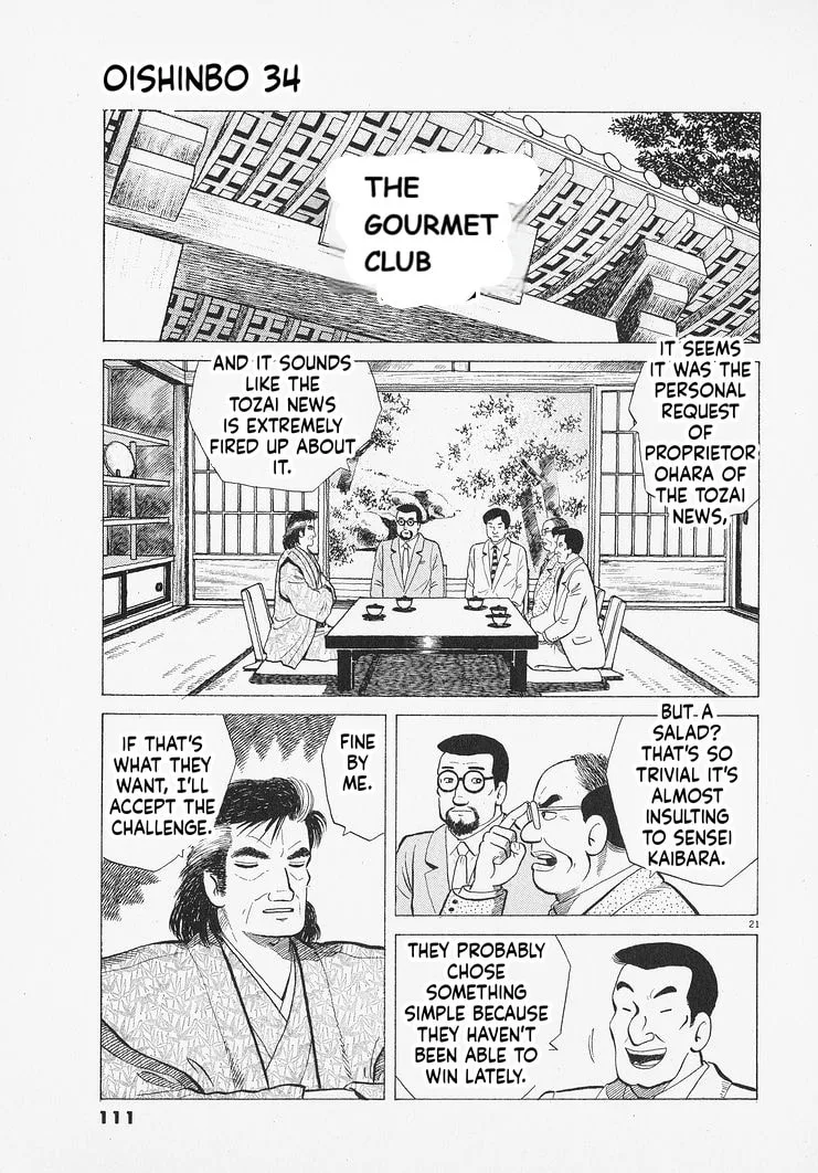 The Gourmet Chapter 312 page 21