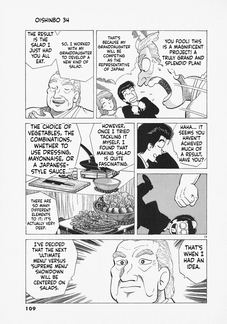 The Gourmet Chapter 312 page 19