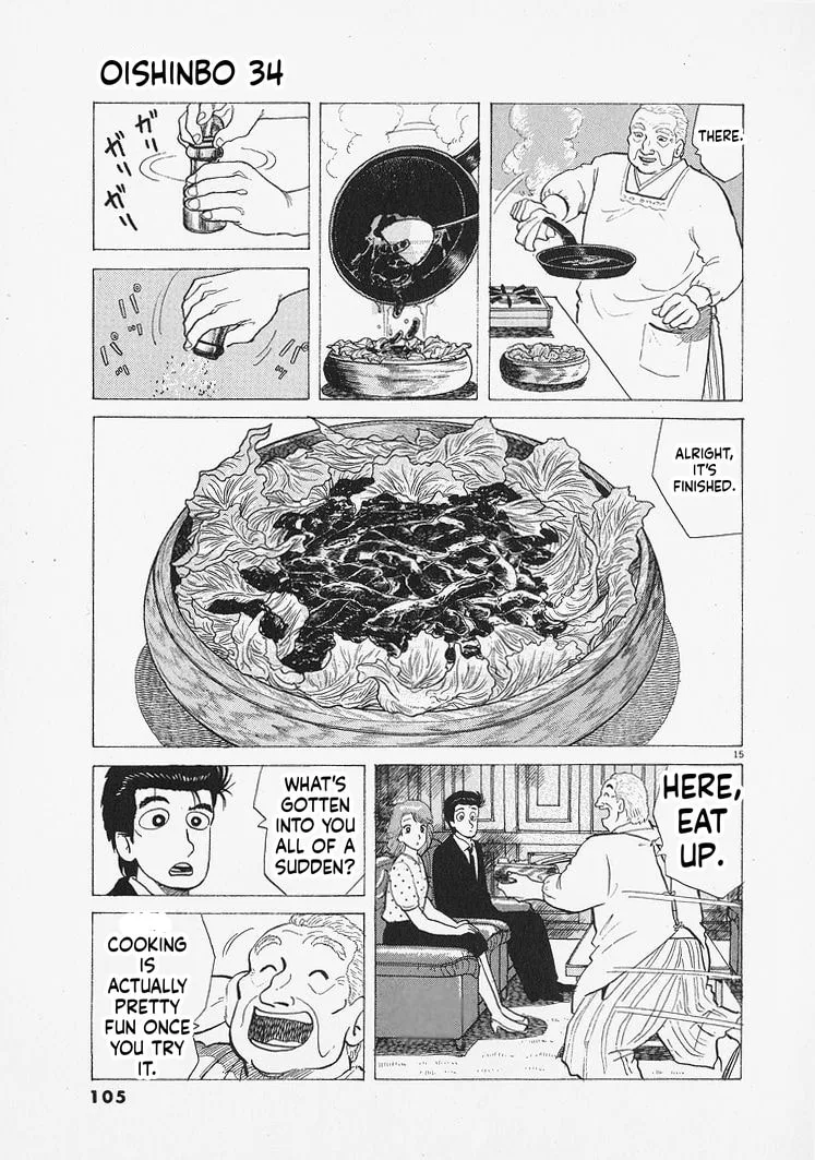 The Gourmet Chapter 312 page 15