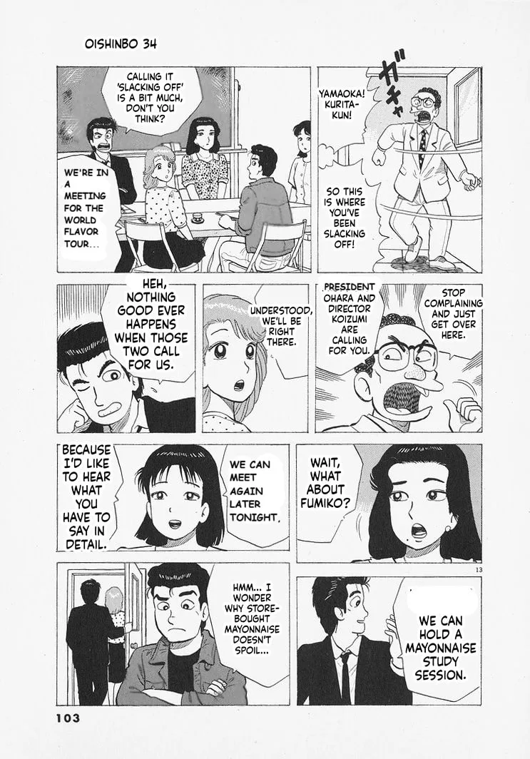 The Gourmet Chapter 312 page 13