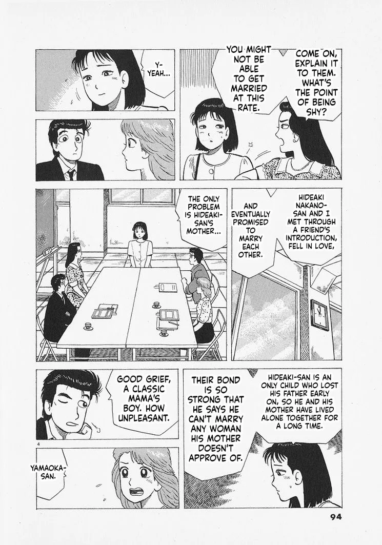 The Gourmet Chapter 312 page 4