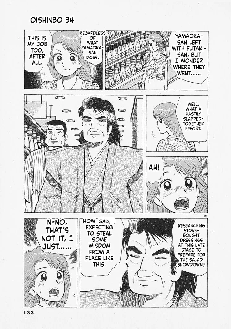 The Gourmet Chapter 313 page 21