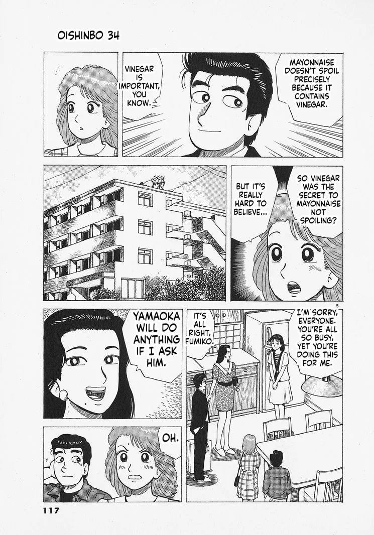 The Gourmet Chapter 313 page 5