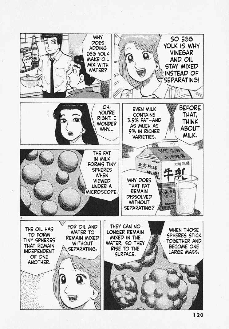 The Gourmet Chapter 313 page 8