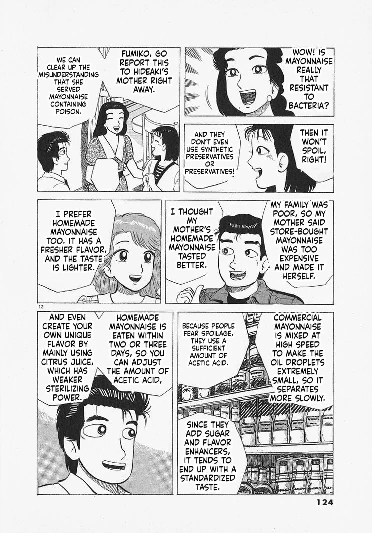 The Gourmet Chapter 313 page 12