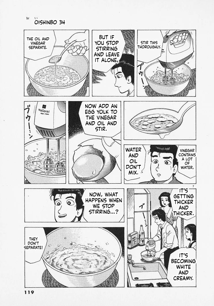 The Gourmet Chapter 313 page 7