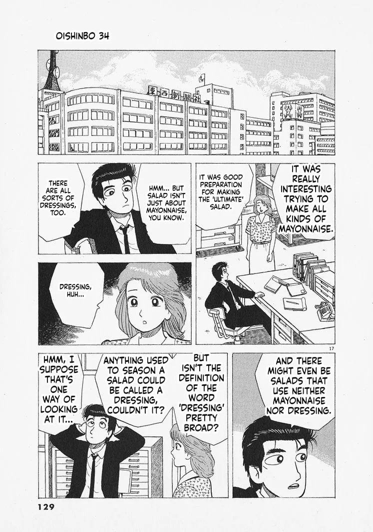 The Gourmet Chapter 313 page 17