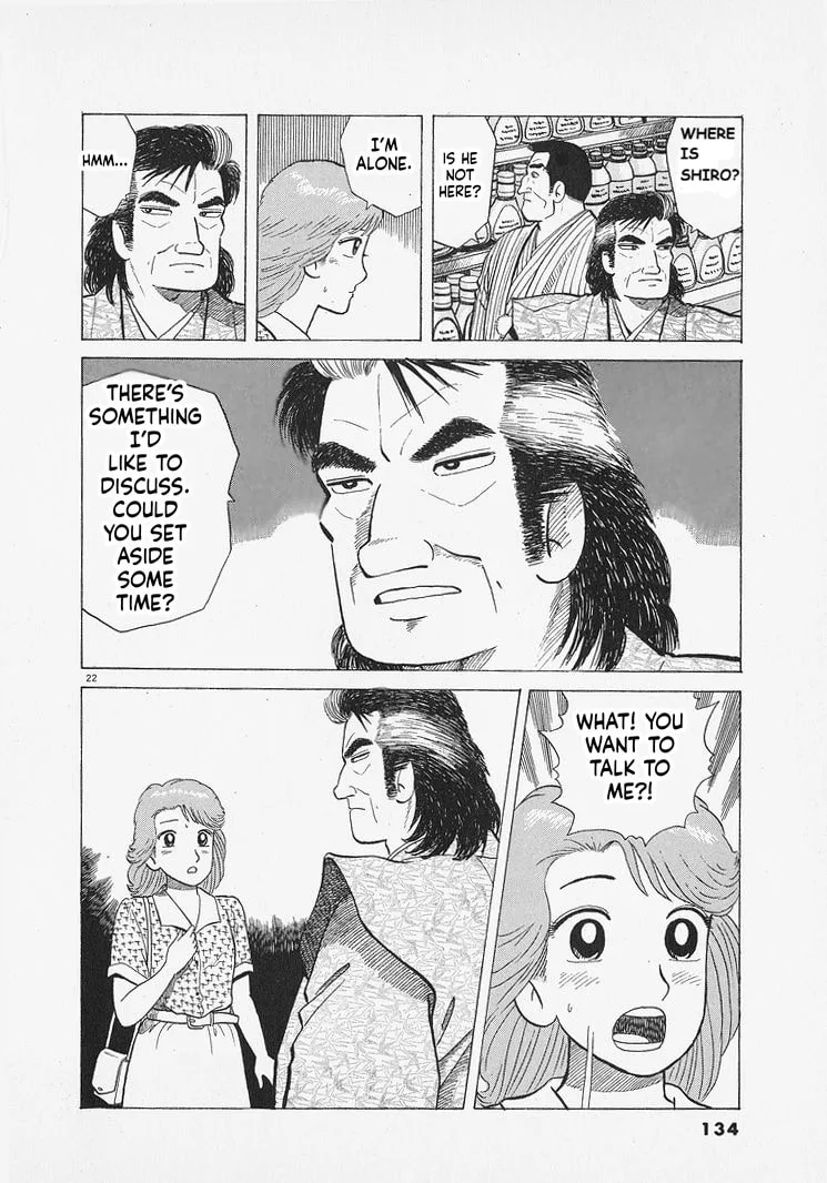 The Gourmet Chapter 313 page 22
