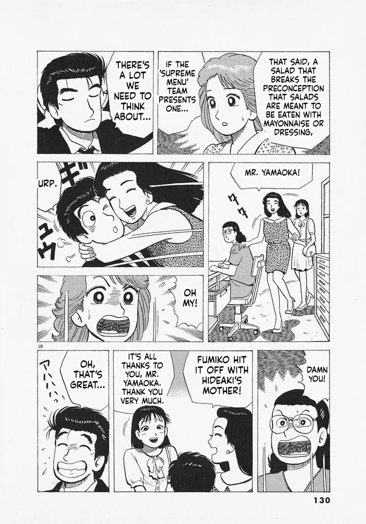 The Gourmet Chapter 313 page 18