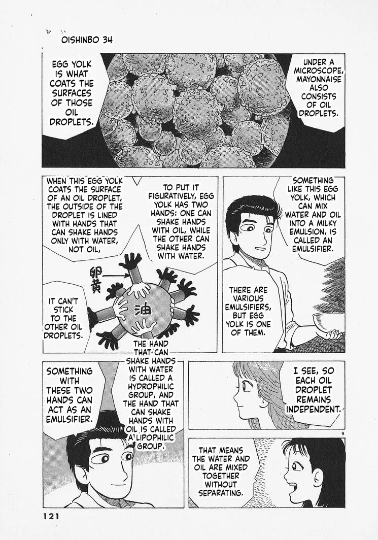 The Gourmet Chapter 313 page 9