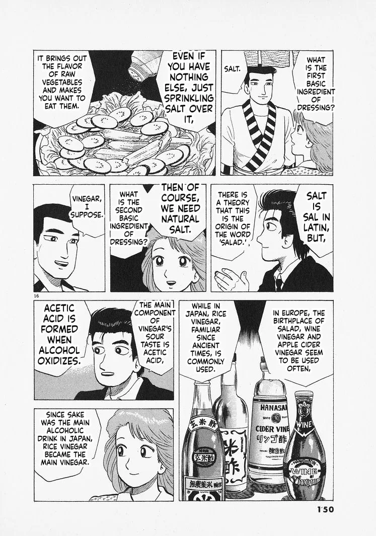 The Gourmet Chapter 314 page 16