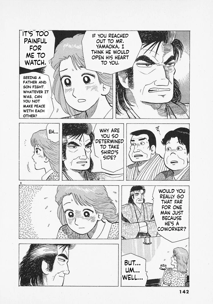 The Gourmet Chapter 314 page 8