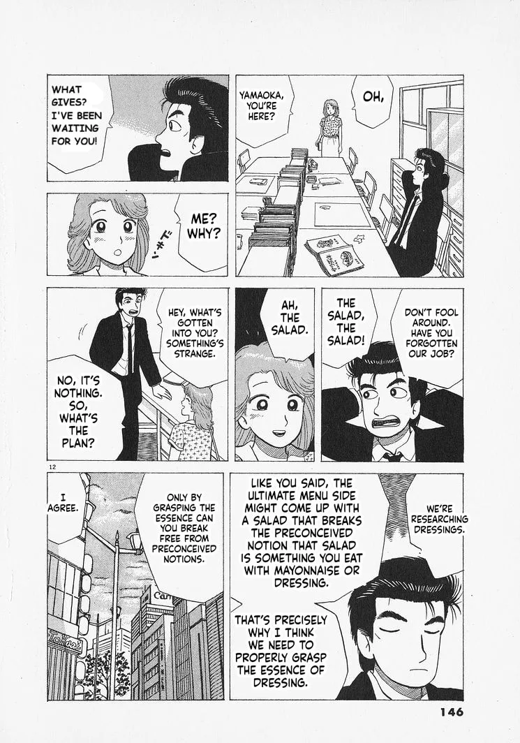 The Gourmet Chapter 314 page 12
