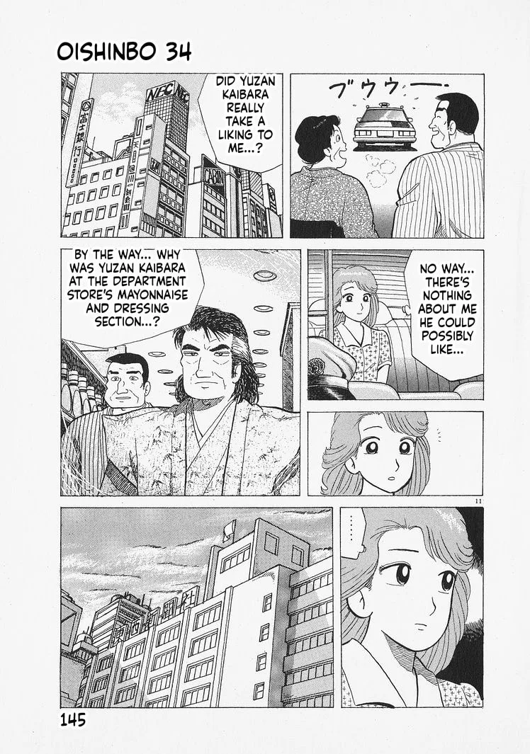The Gourmet Chapter 314 page 11
