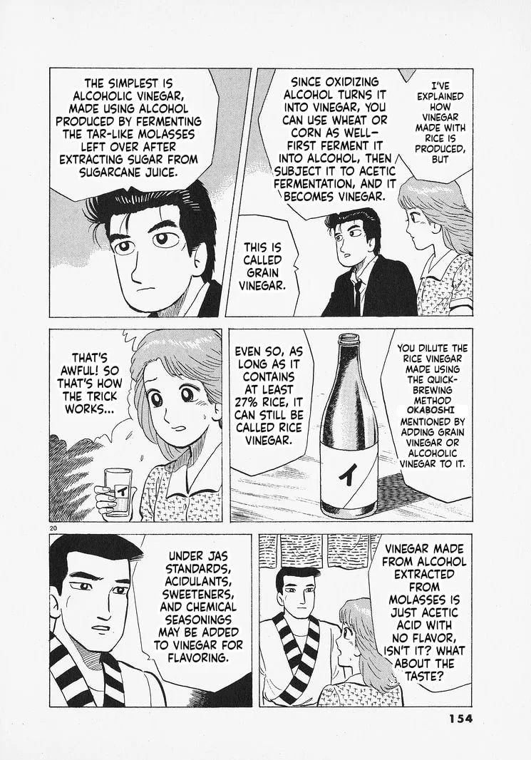 The Gourmet Chapter 314 page 20